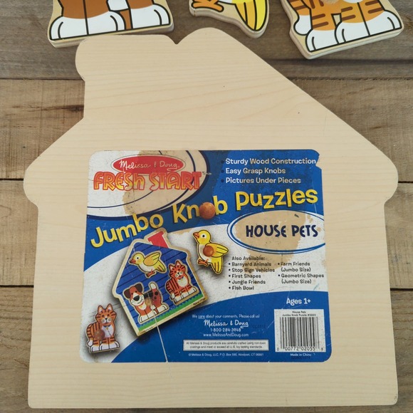 Melissa & Doug House Pets Jumbo Knob Puzzle - 3 Pieces / Pre-owned - Picture 6 of 8
